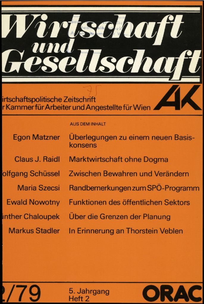 Cover von Wirtschaft und Gesellschaft 1979, Heft 2