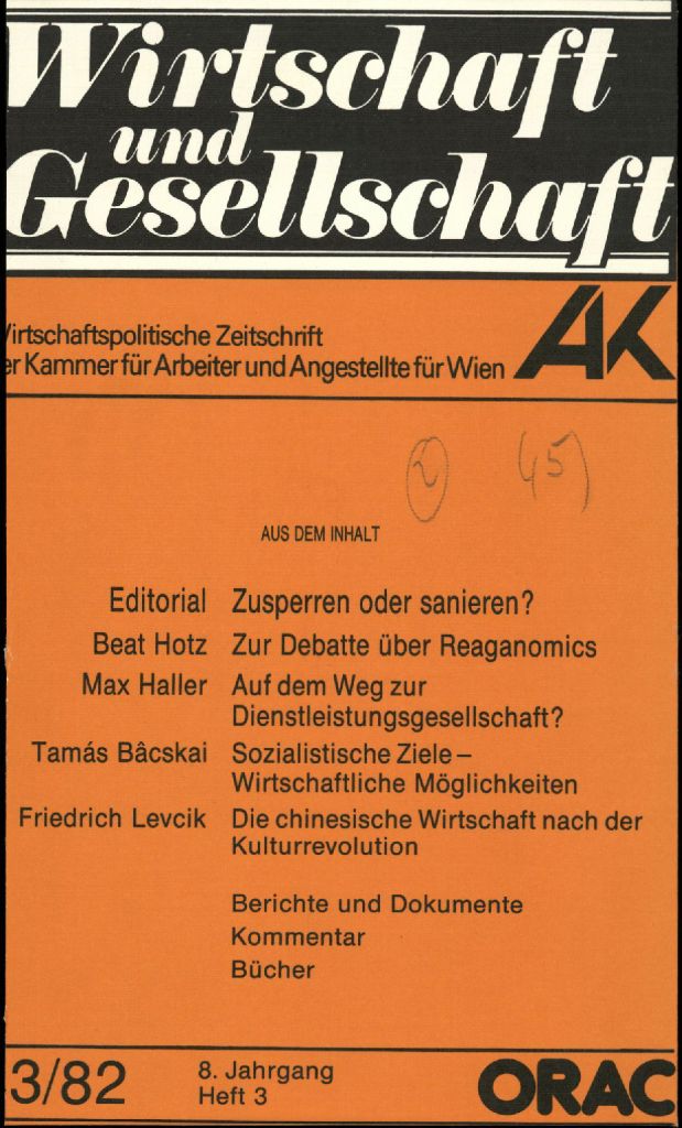 Cover von Wirtschaft und Gesellschaft 1982, Heft 3