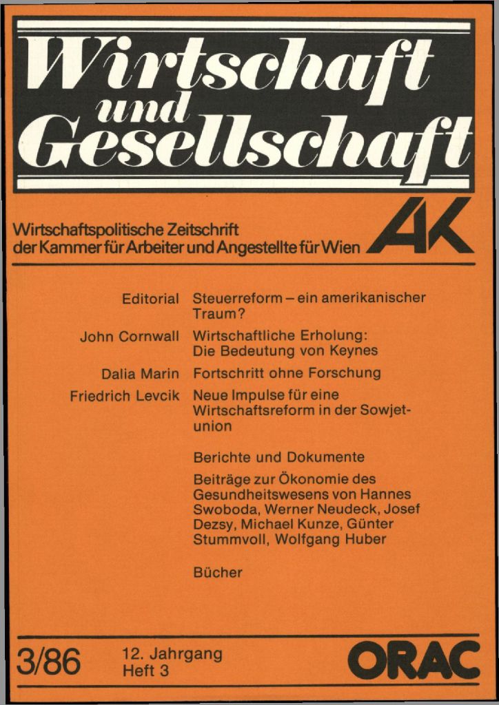 Cover von Wirtschaft und Gesellschaft 1986, Heft 3