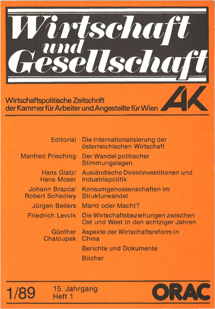 Cover von Wirtschaft und Gesellschaft 1989, Heft 1