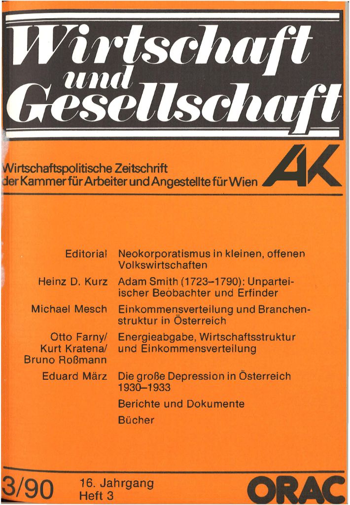 Cover von Wirtschaft und Gesellschaft 1990, Heft 3