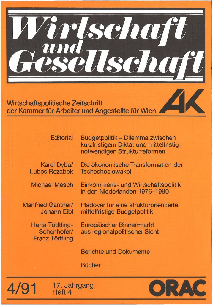Cover von Wirtschaft und Gesellschaft 1991, Heft 4
