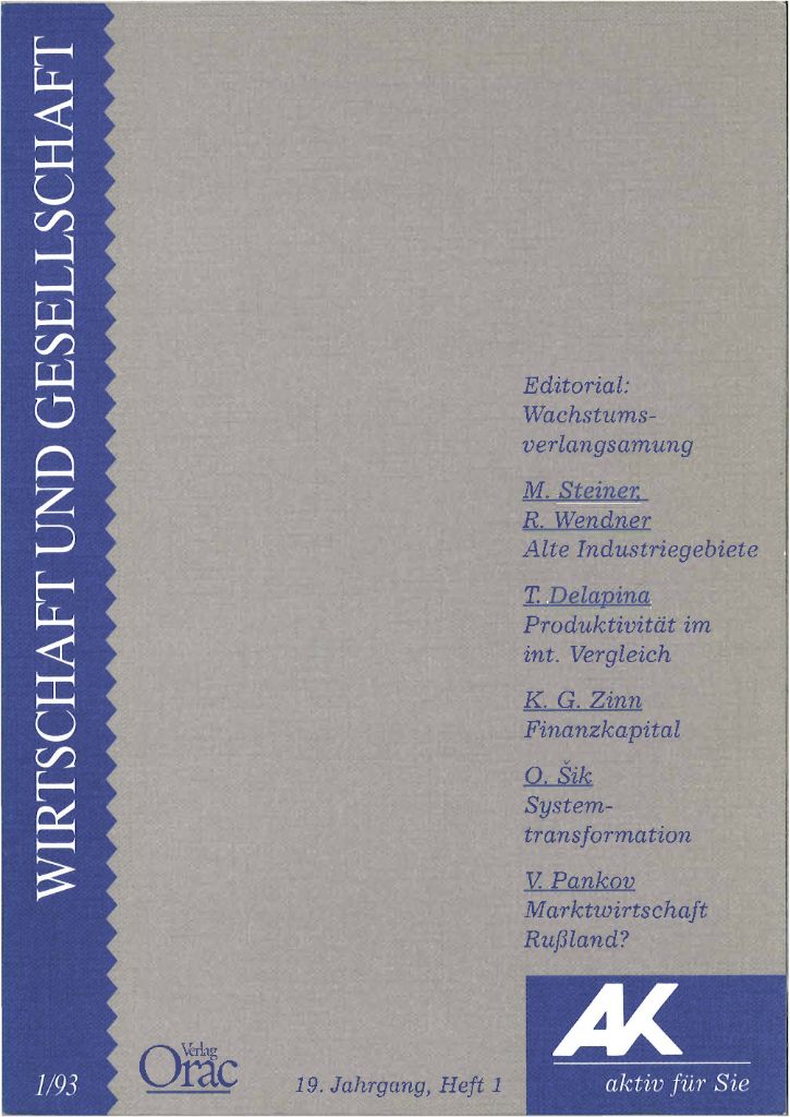 Cover von Wirtschaft und Gesellschaft 1993, Heft 1