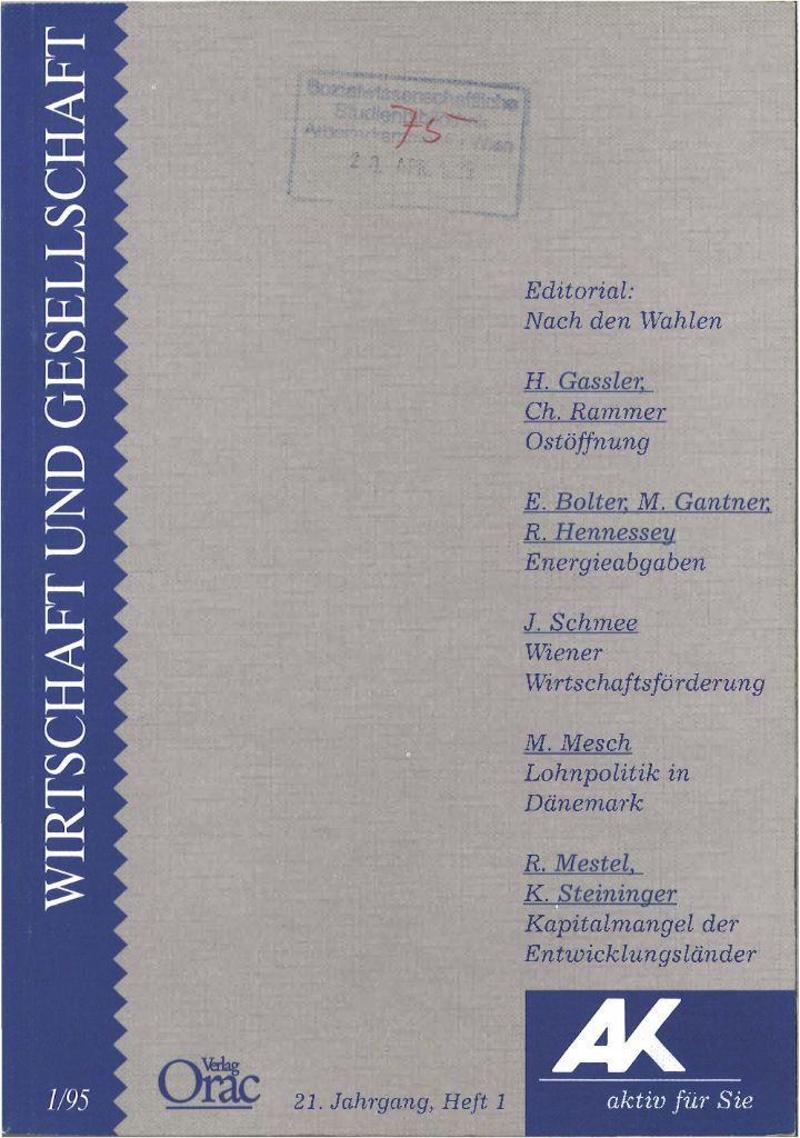 Cover von Wirtschaft und Gesellschaft 1995, Heft 1
