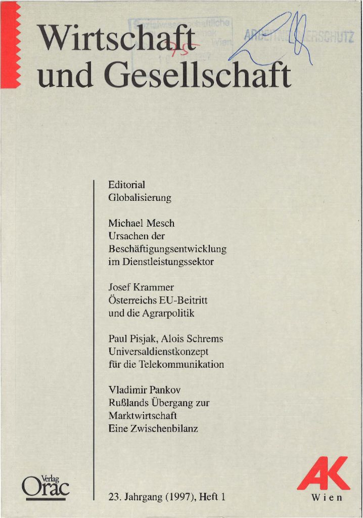 Cover von Wirtschaft und Gesellschaft 1997, Heft 1
