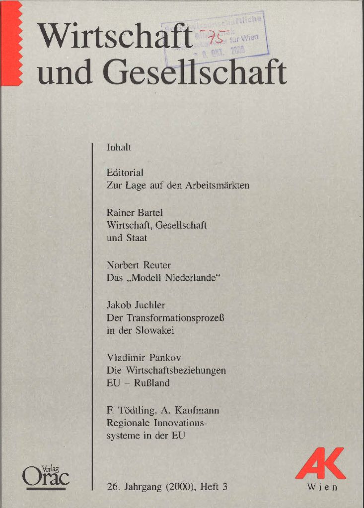 Cover von Wirtschaft und Gesellschaft 2000, Heft 3