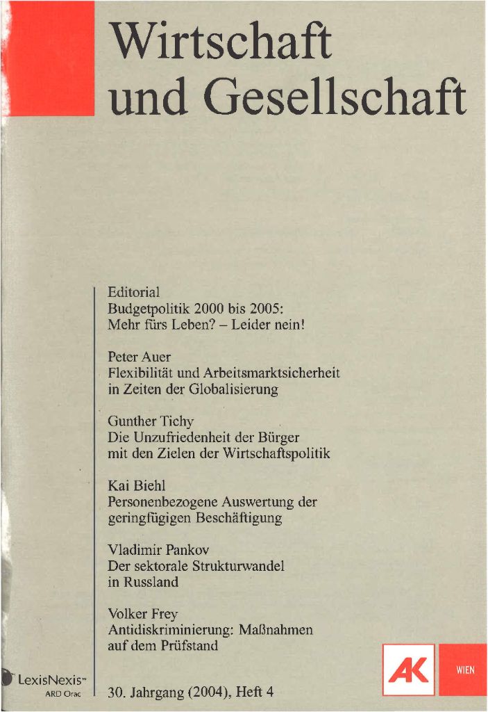 Cover von Wirtschaft und Gesellschaft 2004, Heft 4