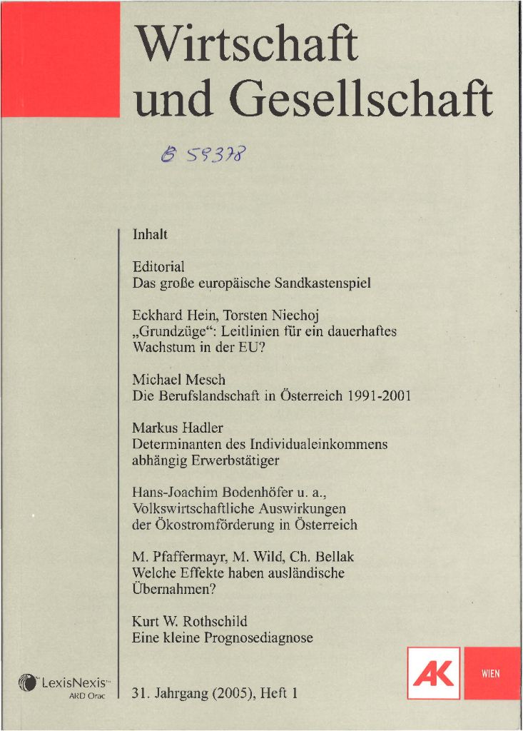 Cover von Wirtschaft und Gesellschaft 2005, Heft 1
