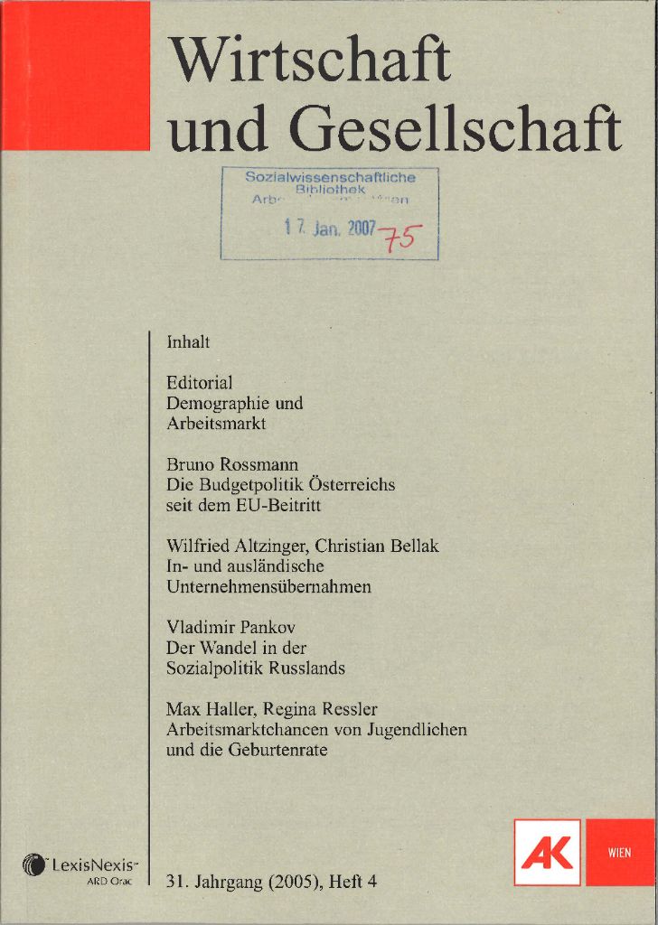 Cover von Wirtschaft und Gesellschaft 2005, Heft 4