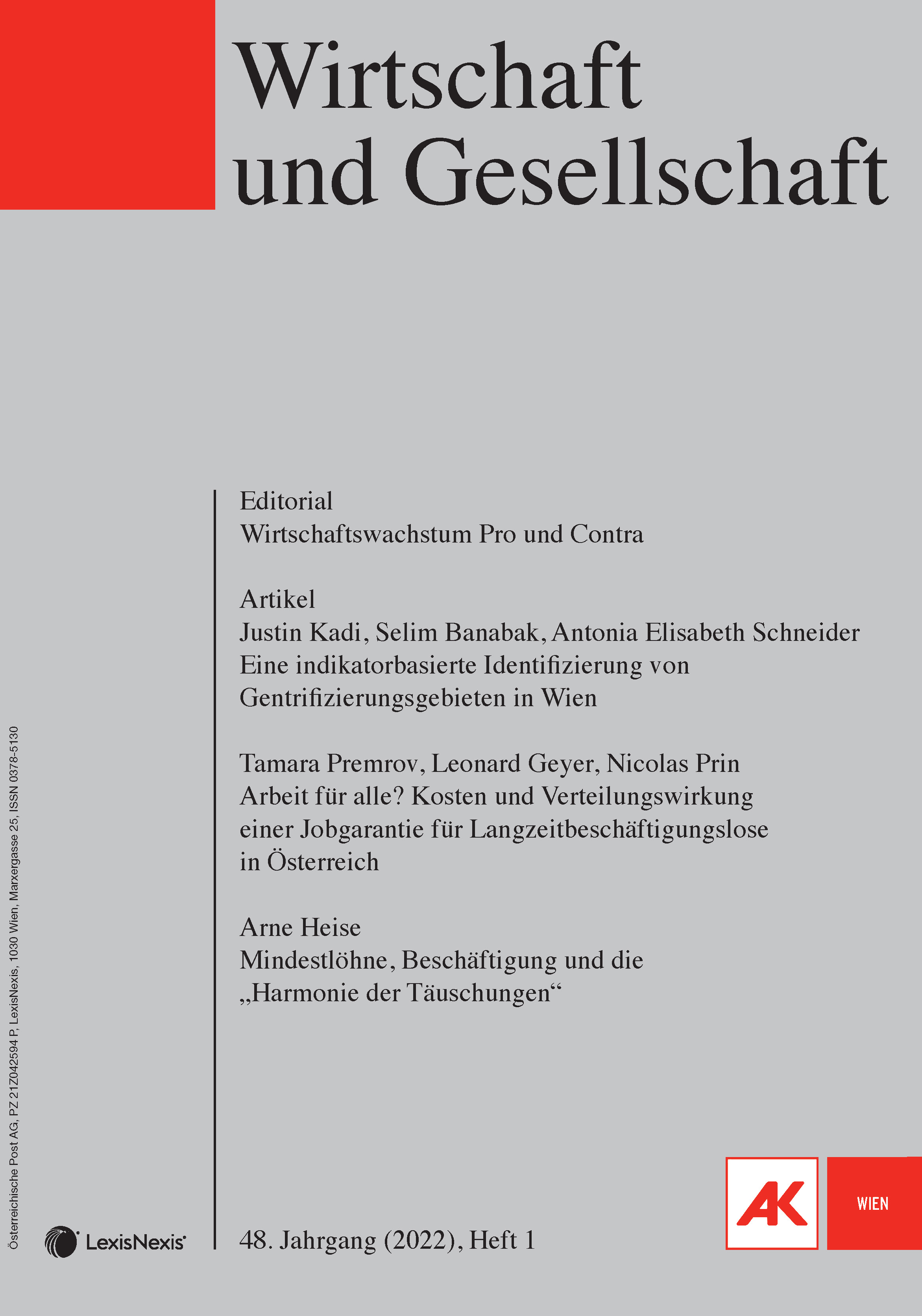 Titelseite der Zeitschrift Wirtschaft und Gesellschaft. Nummer  1, 2022, 48. Jahrgang